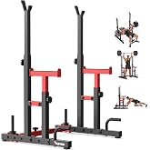 PASYOU Adjustable Squat Rack Stand, Barbell Weight Rack for Home Gym | Heavy-Duty Squat Rack Stand, Adjustable Height, Suitable for Squat, Bench Press, Strength Training, Max Load 1800 LBS