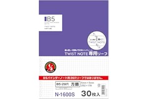 LIHITLAB Refill Notebook, Graph Paper (30 Sheets./Set)