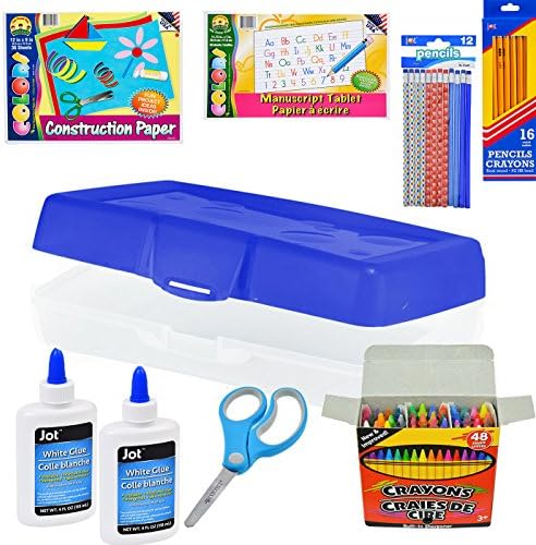 Back to School Kindergarden and Elementary Basics Set - Blue