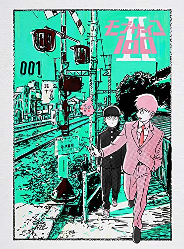 瀬古浩司 アニメ Wiki Fanboxご支援募集中 Atwiki アットウィキ