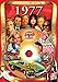 Flickback 1977 DVD Greeting Card: 1977 Birthday Gift or Anniversary Gift