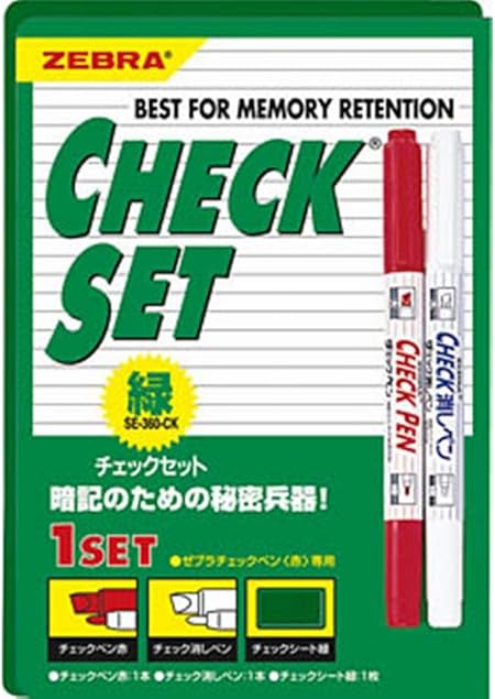 Amazon ゼブラ 暗記用 新チェックセット Se 360 Ck 緑 水性 文房具 オフィス用品
