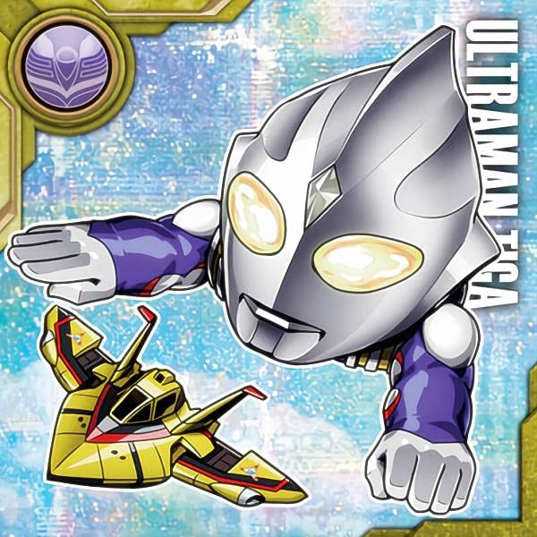 Mua II-No.04 Ultraman Tiga & Guts Wing (SR Super Rare) Ultraman Seal ...