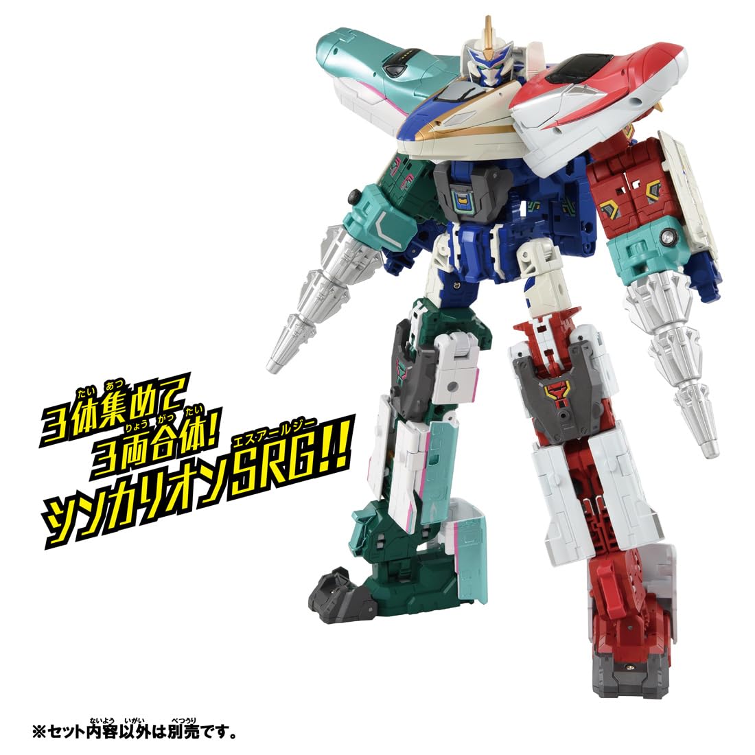 Mua Takara Tomy Plarail Shinkalion CW E7 Kagayaki Train Toy for Ages 3 ...