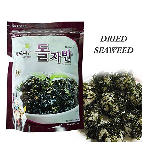 ROM AMERICA Korean 2 Packs Roasted Grape Seed Oil Seasoned Seaweed Snack Green Laver 4.95 Ounce ëŒìžë°˜