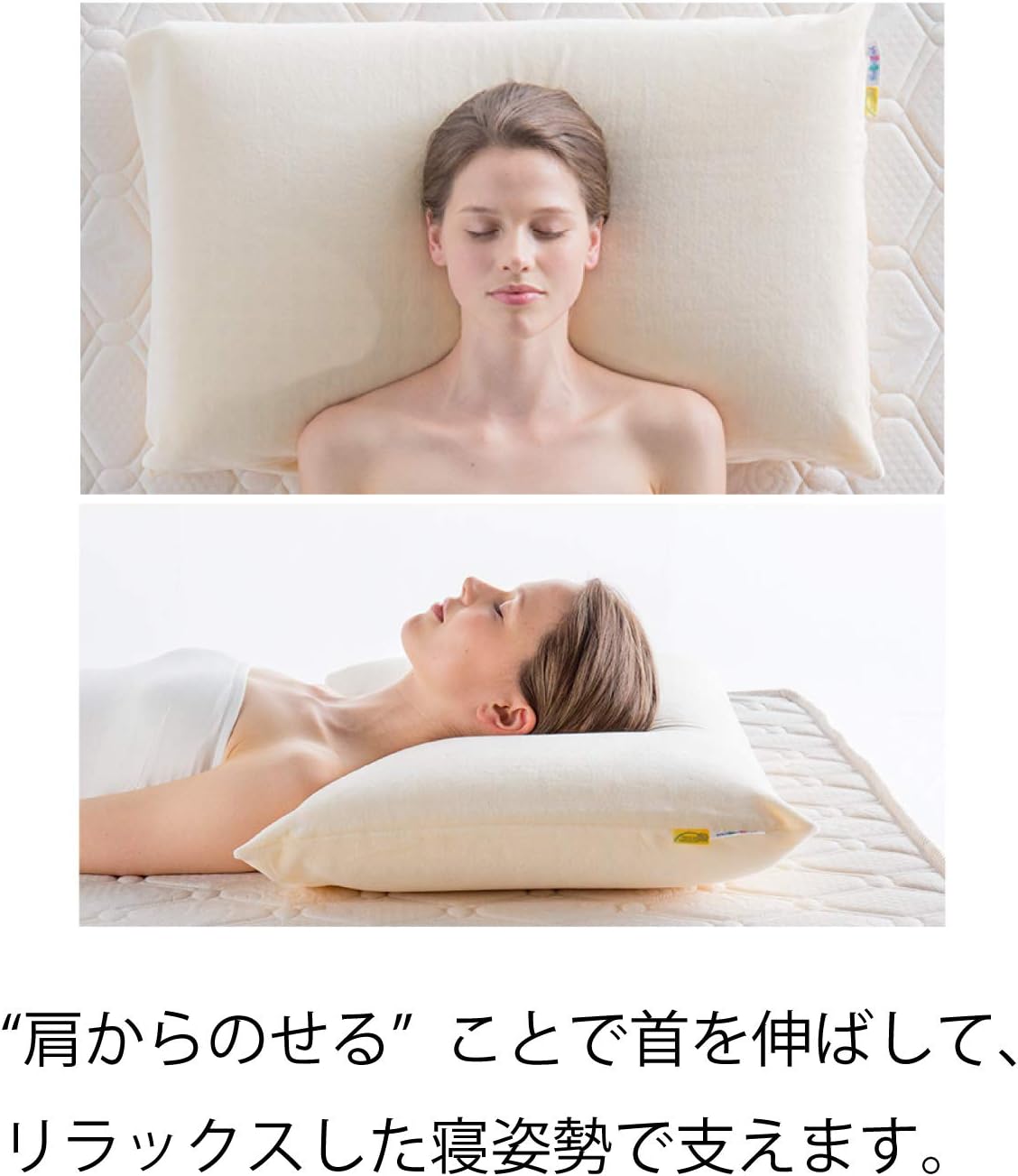 Amazon Co Jp マニフレックス 高反発 枕 ピロー グランデ イタリア製 安眠 快眠 熟睡 健康 まくら 高反発枕 3年保証 絶品 人気 枕 しあわせの枕 キャリーホルダー付 体圧分散 頸椎 サポート ホーム キッチン