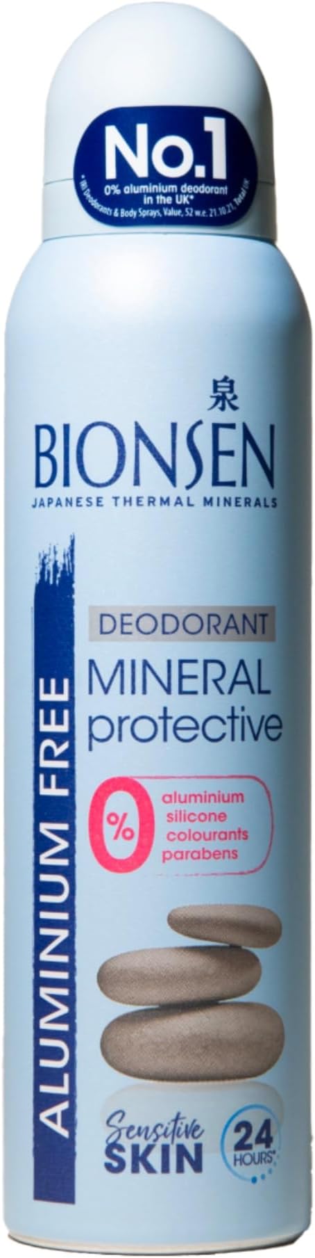 Bionsen Sensitive Deodorant Spray 150ml Aluminium Free Hypoallergenic 24hr