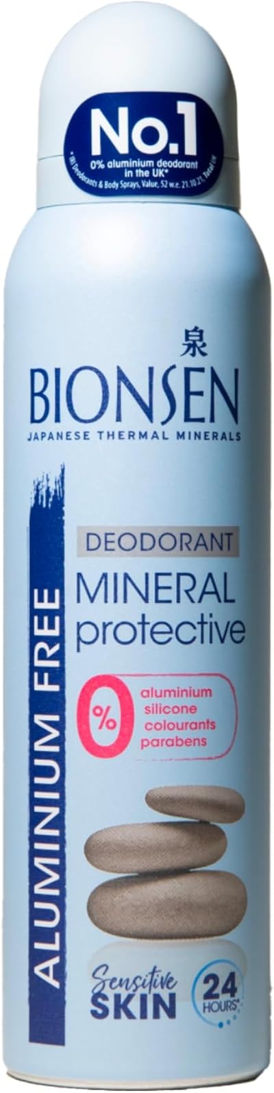 Bionsen Sensitive Deodorant Spray 150ml Aluminium Free Hypoallergenic 24hr