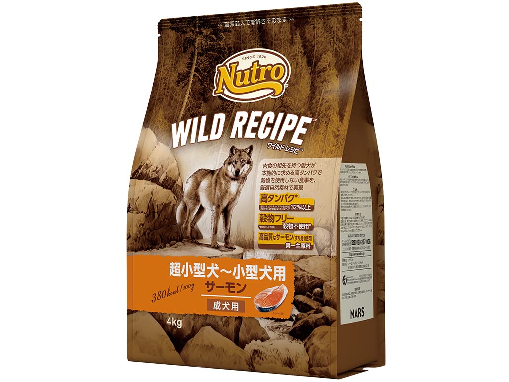 nutro ニュートロ ワイルド レシピ 超小型犬~小型犬用 成犬用 サーモン 4kg ドッグフード グレインフリー【着色料 無添加/グレインフリー/グルテンフリー/小粒】商品画像