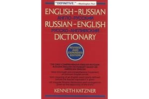 English-Russian, Russian-English Dictionary