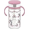Richell Aqulea Outing Straw Mug 320ml Pink