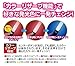 Lumiace 2 Color Change Effect Light - mat Type - (Japan Import)
