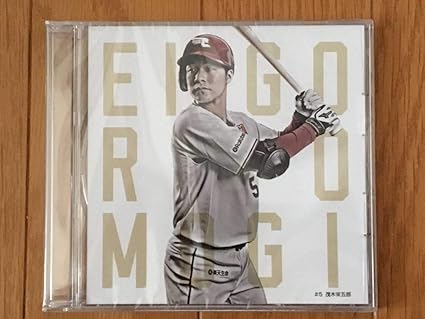 壁紙 楽天 イーグルス 無料 Udin