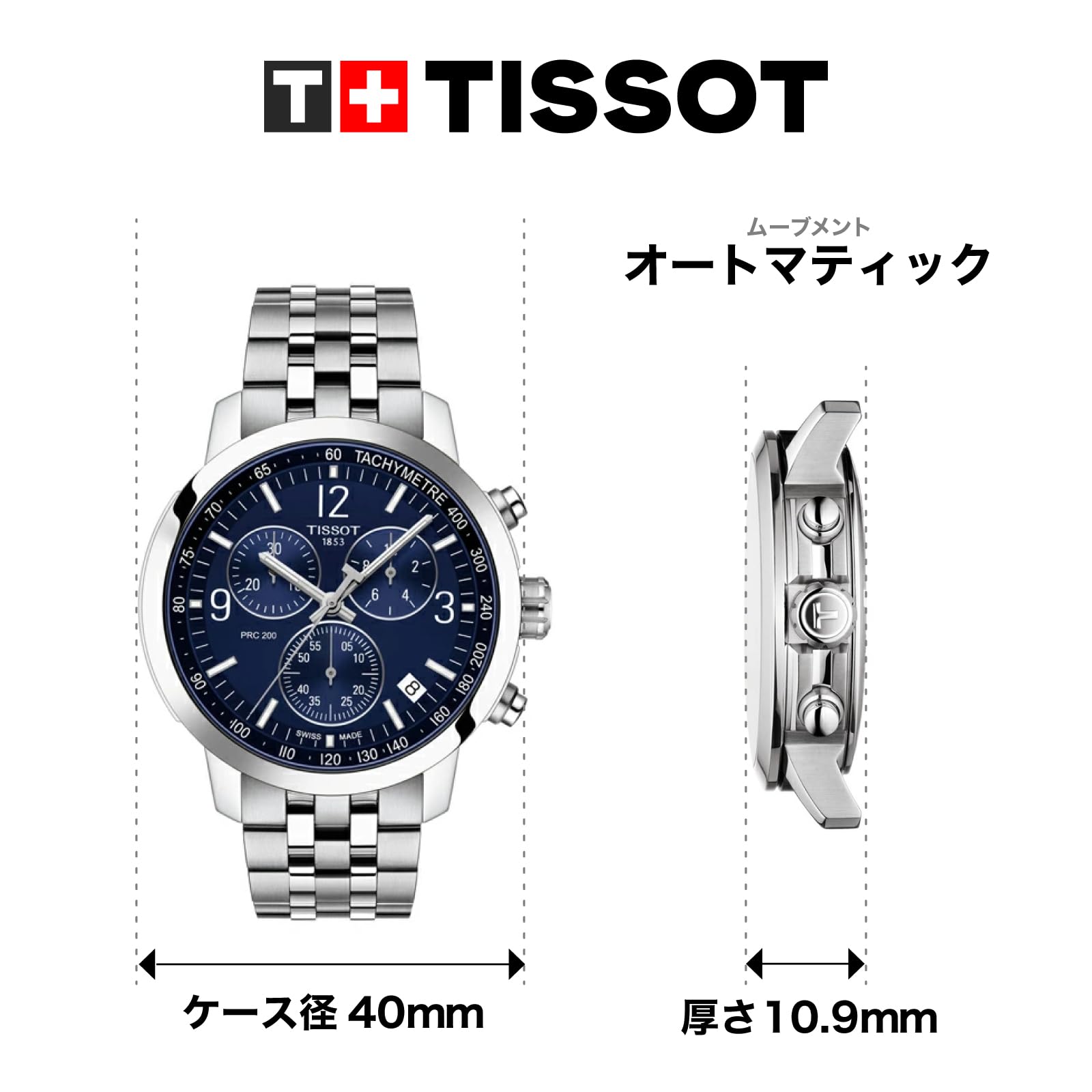 Tissot Men's PRC 200 Gent Chr Qua 316L Stainless Steel case Swiss Quartz