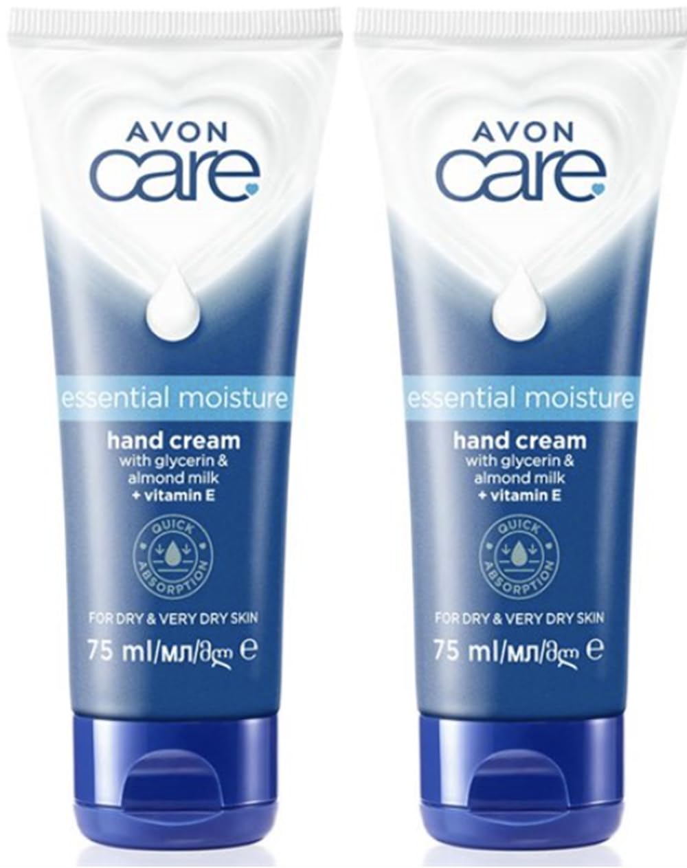 Avon Care Essential Moisture Hand Cream -75ml - Pack of 2