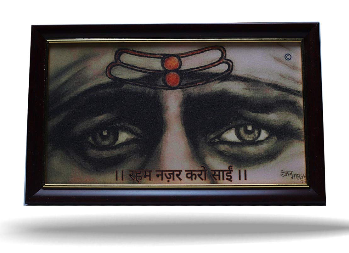 SAI Divya Sai Baba Eyes Photo Frame/Synthetic Wood/Painting for Temple