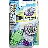 hazard kerbeus amazon