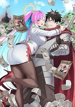 異世界出稼ぎ~年収一兆円を持ち帰る簡単なお仕事の最新刊