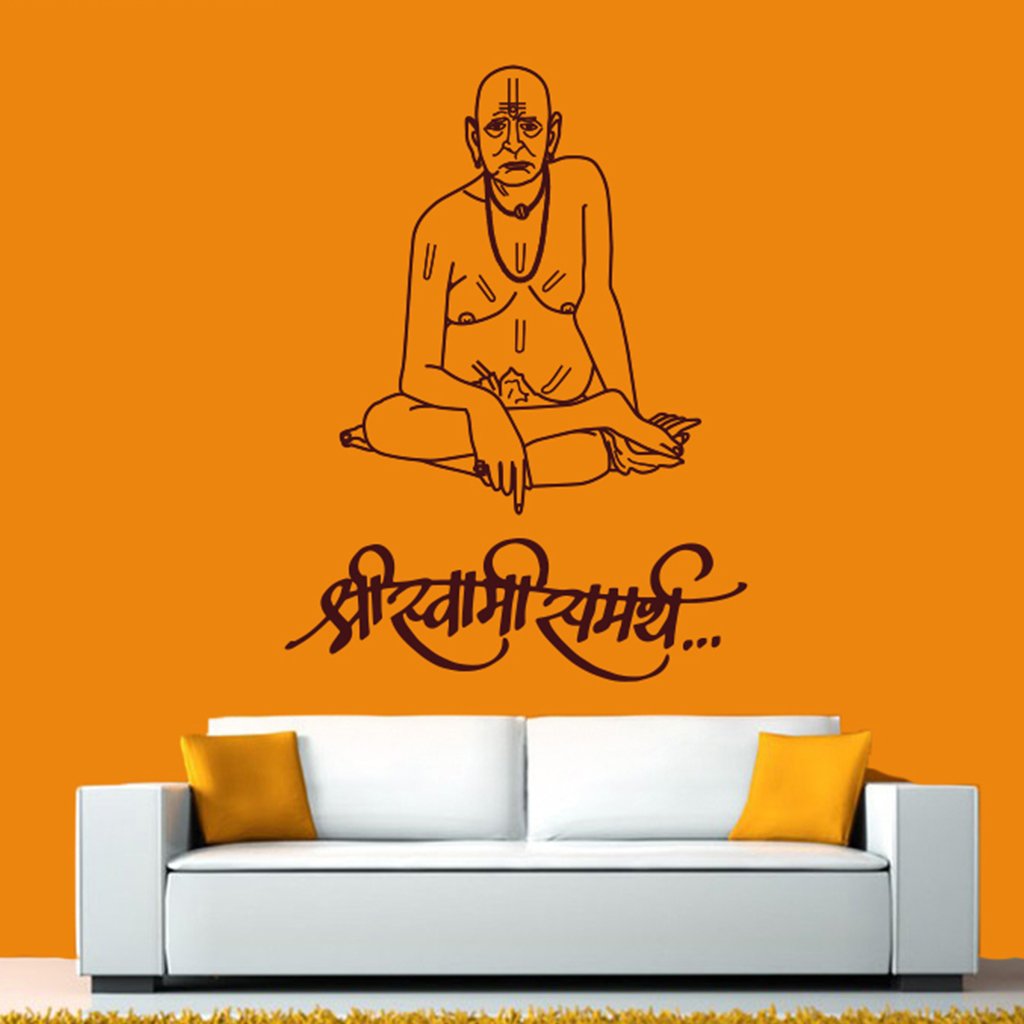 Buy Hoopoe Decor Shree Swami Samarth Wall Sticker Vinyl 56 Cm X 0 2 Cm X 41 Cm Burgundy Hdws 0243 Bgx Online At Low Prices In India Amazon In Printed on high quality photo paper with fine finishing. hoopoe decor shree swami samarth wall sticker vinyl 56 cm x 0 2 cm x 41 cm burgundy hdws 0243 bgx