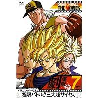 18ページ目 アクションアニメランキング アキバ総研