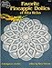 Favorite Pineapple Doilies of Rita Weiss - 6 Designs to Crochet - American School of Needlework by 