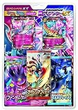 Pokemon card game XY Special Pack M Deanne Sea EX