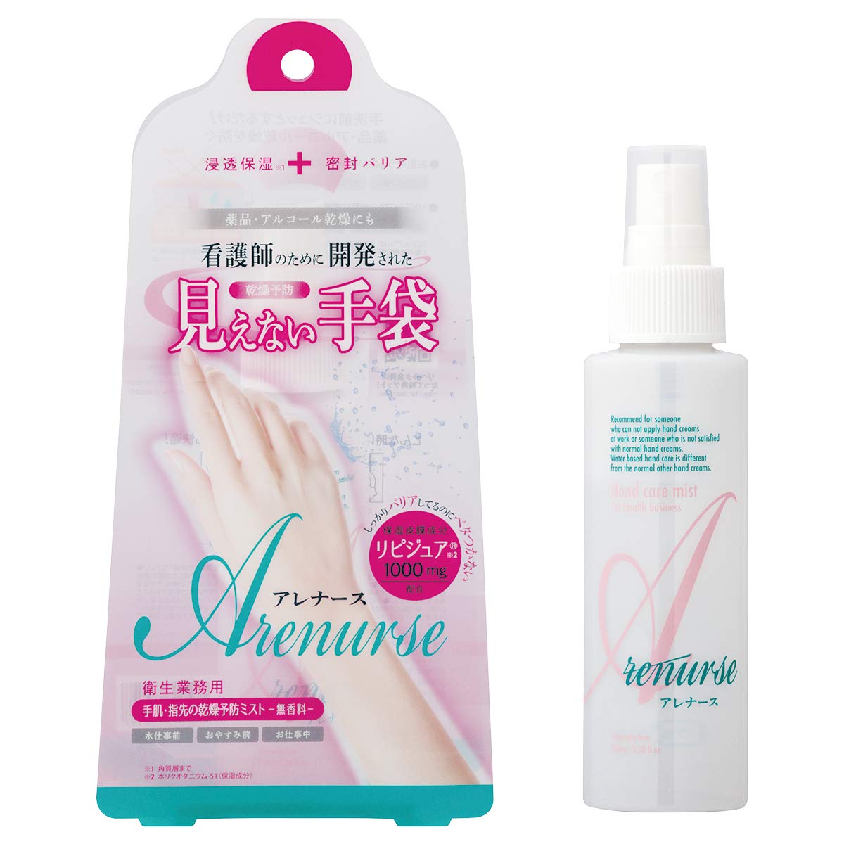 リベルタ アレナース ハンドウォーター 手荒れ防止 手肌・指先の乾燥予防ミスト 無香料 100ml スプレー ピンク 100ミリリットル (x 1)商品画像