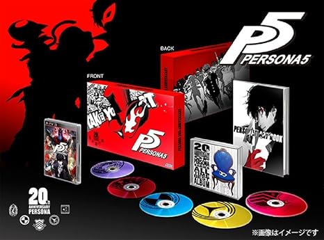 Persona 5 - 20th Anniversary Limited Edition [PS3][Japanische Importspiele]