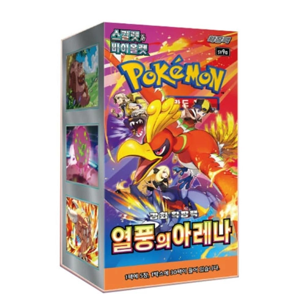 Pokemon Heatwave Arena sv9a Korean Booster Box