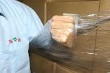 BOMEI PACK 4 Pack Industrial Clear Pallet Stretch Wrap 20mic 400mm x 260m view 3