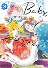 Baby，ココロのママに! 第3巻