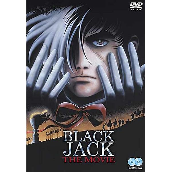 Amazon.com: Black Jack [DVD] : Kirk Thornton, Hiroshi
