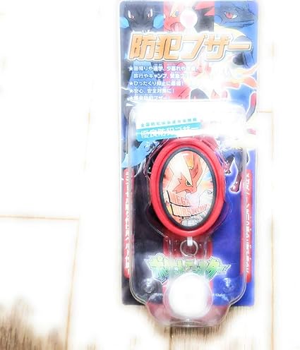 Amazon Com Gourmandise Pokemon Xy Crime Prevention Buzzer Mega Blaziken Toys Games