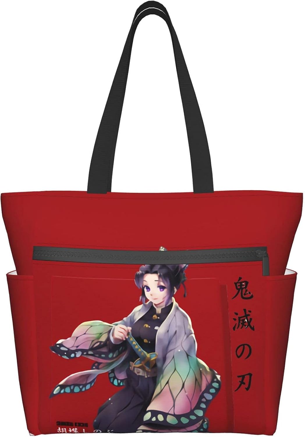 Amazon Demon Slayer Shinobu Kochou Multi Pocket Shoulder Bag 