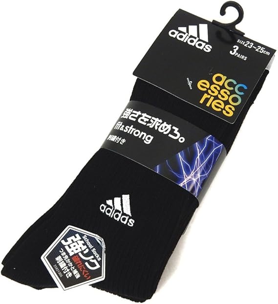 Amazon ブラック 23 25cm 子供 靴下 ソックス クルー丈 男の子 3足組 Adidas アディダス 黒だけ 刺繍 男児 ジュニア ソックス 靴下 通販