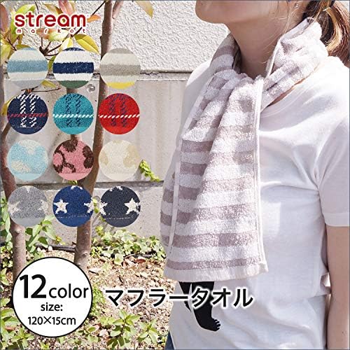 Amazon Co Jp ストリームマーケット マフラータオル 首巻き ロング 服 ファッション小物