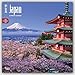 Japan 2017 Square