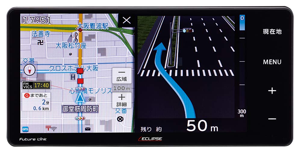 デンソーテン カーナビ ECLIPSE Rシリーズ AVN-R10W 7型ワイド トヨタ/ダイハツ用変換コード付 トヨタマップマスター地図搭載 無料地図更新/フルセグ/Bluetooth/Wi-Fi/DVD/CD/SD/USB/VICS WIDE/タッチパネル/WVGA イクリプス DENSO TEN商品画像