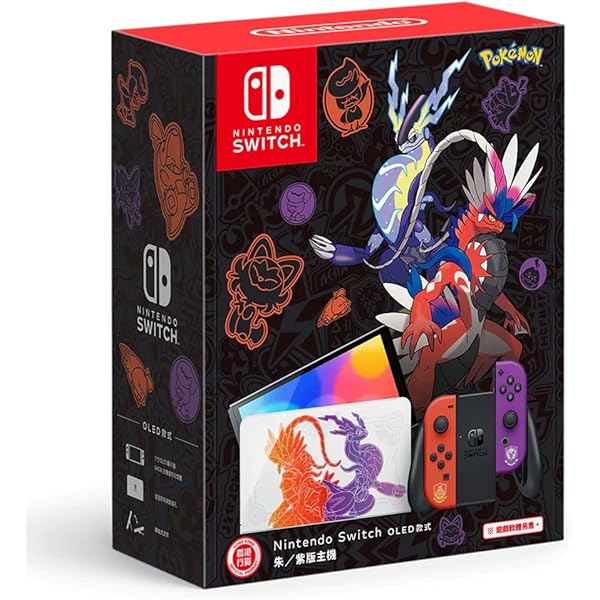 Nintendo, Console, Switch Lite Hyrule Edition com Pacote de