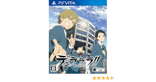 Amazon Com Durarara Relay Video Games