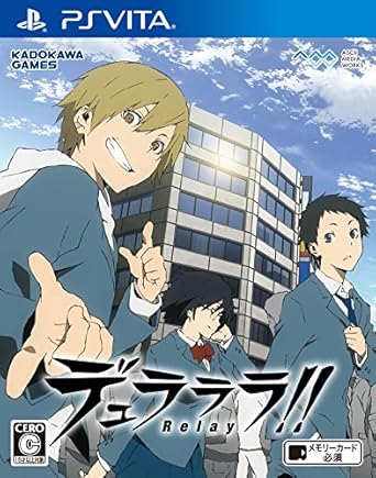 Download Amazon Com Durarara Relay Video Games For Free Wallpaper Amazon Com Durarara Relay Video Games For iPhone Free