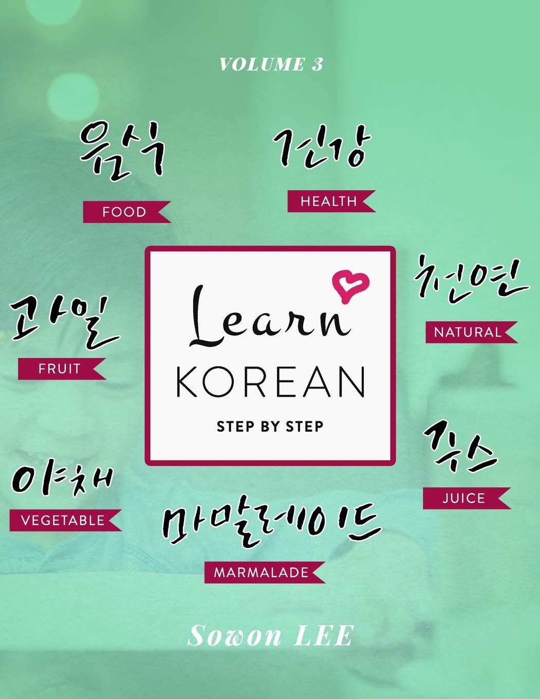 korean step