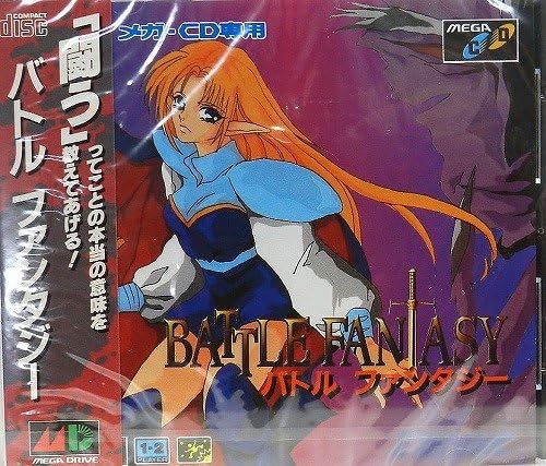 Amazon Com バトルファンタジー Mcd メガドライブ Video Games