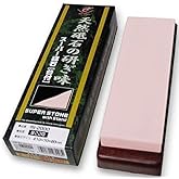 Naniwa Super Stone New Ceramic with Stand Grit #220 IN-2002