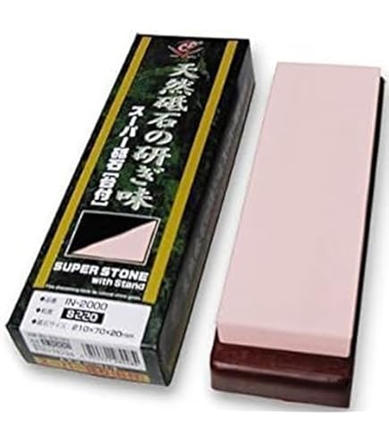 Naniwa abrasive Mfg Lobster carbon stone Combination