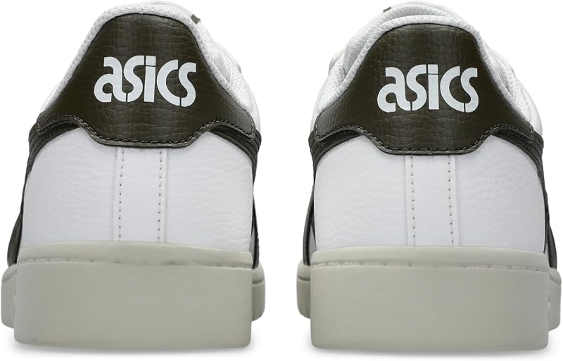 Japan S Sneakers