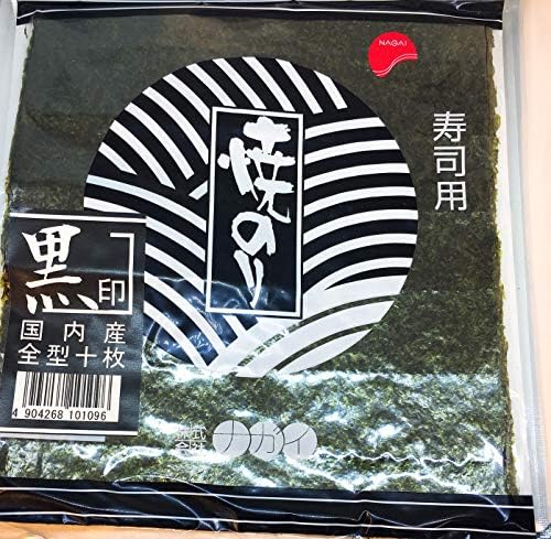 Sushi Nori Roasted Seaweed 10sheets, 100% made in Japan.10 sheets in pack for Single use type.To keep drying, each pack has a chuck.