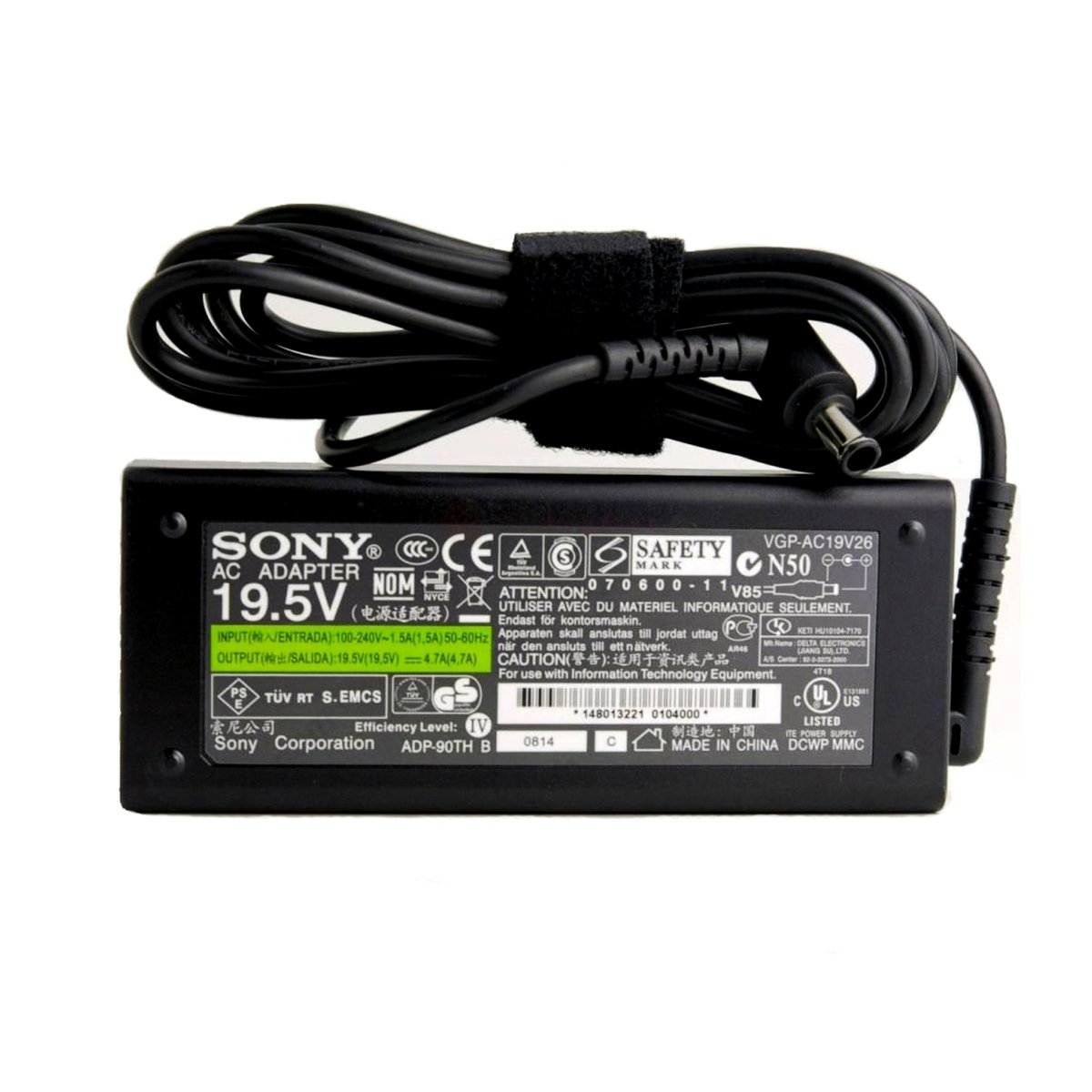 Genuine Original LCD / LED TV Television Power Supply Amazon.co.uk