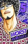 WORST 第5巻