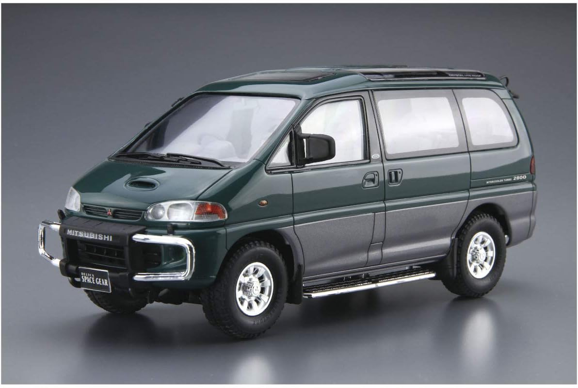 Aoshima Bunka Kyozai 1/24 The model Car Series No.96 Mitsubishi